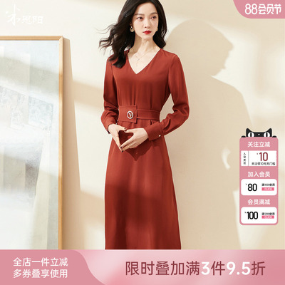 米思阳气质通勤纯色大摆连衣裙