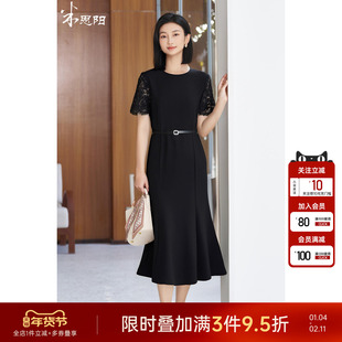 米思阳2025夏季新款设计感蕾丝拼接连衣裙知性优雅风鱼尾裙子2156