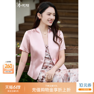 米思阳2026春夏新款通勤醋纤小西装高级感百搭短袖休闲上衣女2918