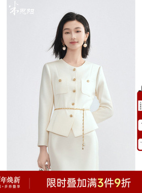 米思阳2025秋季新款优雅小香风短外套精致名媛气质轻奢上衣女4626