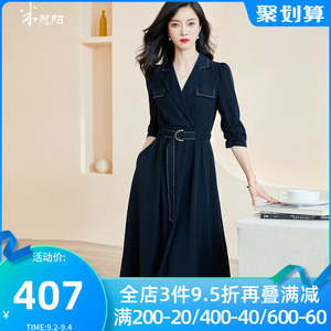 米思阳2023秋季新款时尚通勤西装领连衣裙明线斜纹a字大摆裙2133