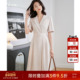 新款 通勤气质风短袖 连衣裙时尚 米思阳2025夏季 西装 领A字裙女1710