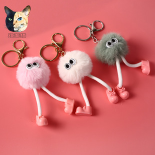 可爱精灵长腿毛绒小煤球挂件汽车钥匙扣新款2024包包挂件挂饰
