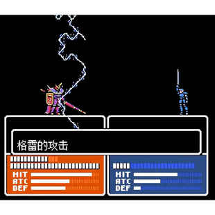 安卓鸿蒙电脑游戏 圣火徽章 雅木外传 火焰纹章 阿姆鲁 童年天马