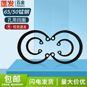 孔用弹性挡圈65锰钢原GB893发黑50锰钢内卡簧挡圈卡簧孔用卡环钳