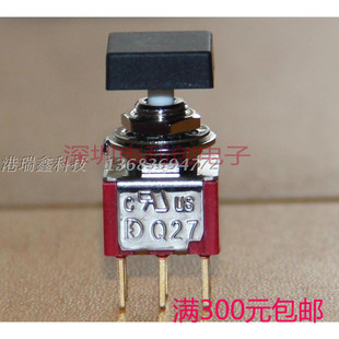 P8702双路镀金6脚M6.35钮子按钮开关复位常开常闭无锁德利威方帽