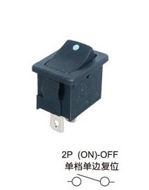 带灯船形电源翘板开关XW-601AB42档带点自单复位KCD1开关新品热卖