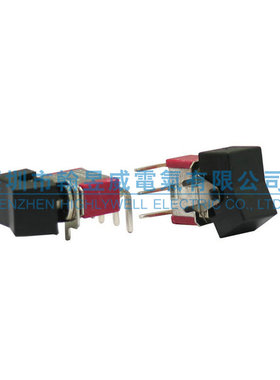 现货台湾兴瀚SALECOM翘板钮子开关T80-R侧弯3脚2档R8015P-R11-2-Q