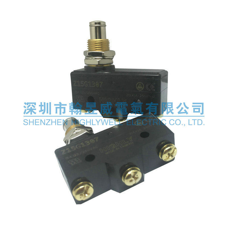现货台湾HIGHLY海立UL TUV微动行程限位开关 Z15G1305 1306 1307