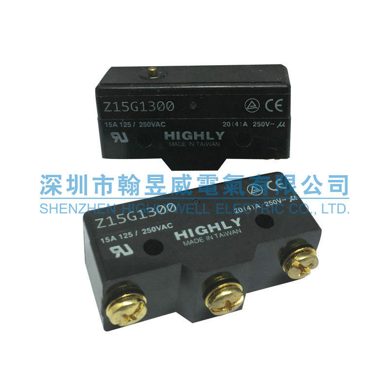 现货台湾HIGHLY海立UL TUV微动行程限位开关 Z15G1300 1301 1303