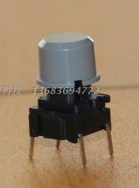 丹麦MEC按键配圆帽开关灰色复位开关微动开关3FTH9 +1D03原装正品