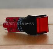 D16LAS1 2AB台湾进联正方形带锁红色双路按钮开关常开常闭DECA