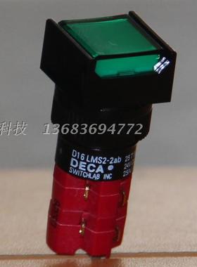 DECA复位按钮双路D16LMS2-2AB台湾进联方形绿色无锁点动按键开关