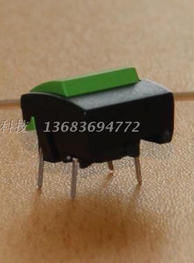 丹麦MEC按键开关黑边绿色复位开关微动开关3ATH9+1B02+2A09原装