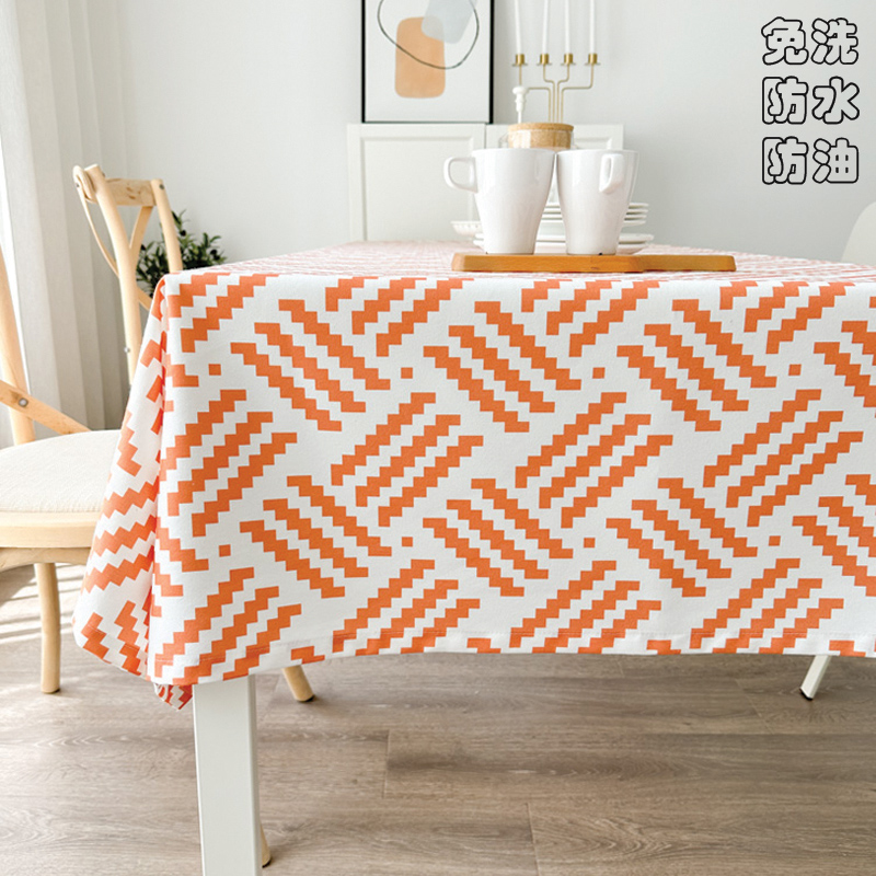 遇见时光简约涤棉桌布防水防油
