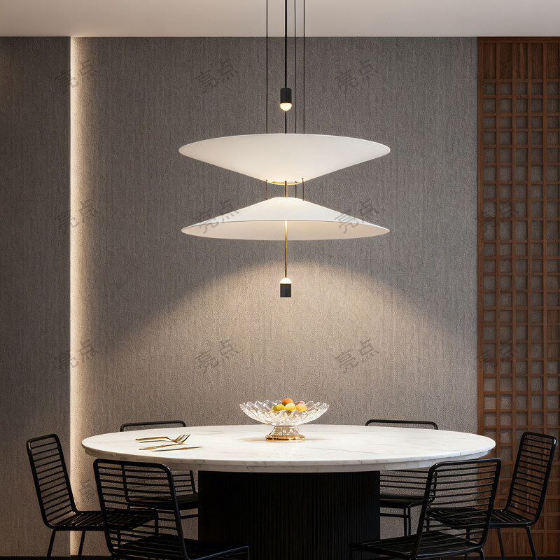 现代简约白色圆锥形多层餐厅吊灯