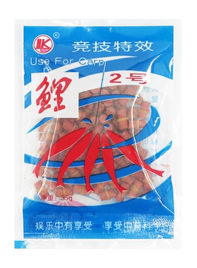 老K鲤鱼2号红色粒－竞技特效－疯钓鲤鱼-小特效－假一陪十