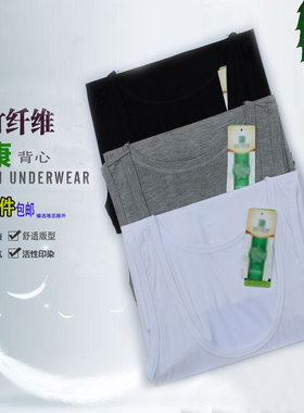 款号中青背心圆领打底休闲无袖衫