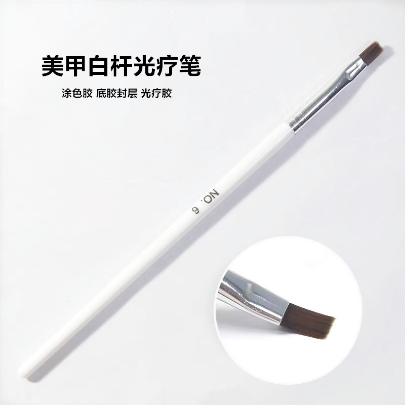 美甲彩绘延长胶光疗笔
