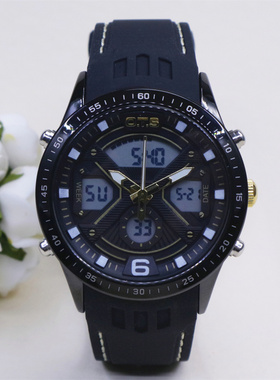 奥迪斯OTS青少年学生男孩液晶电子防水手表炫酷潮流时尚8100