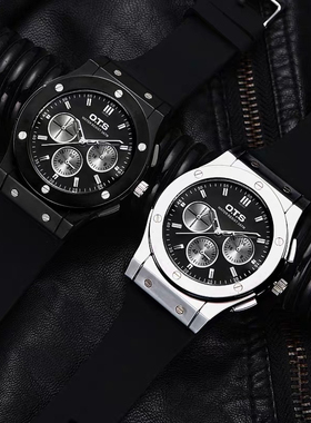 奥迪斯男士时尚潮流初高中生手表机械石英表电子运动