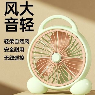 宿舍出租屋静音 厨房卫生间免打孔迷你风扇小型家用壁挂式