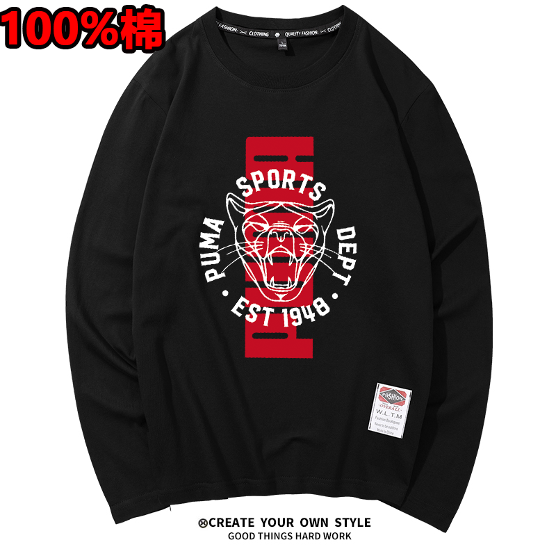 圆领加大码休闲秋衣外穿长袖T恤