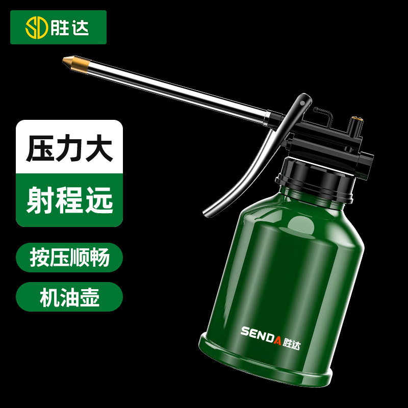 胜达机油枪润滑油枪加油枪油壶金属长嘴手动高压维修专用黄油枪