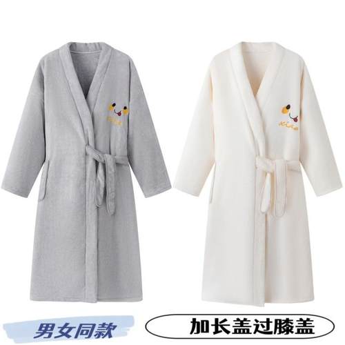 男女同款睡长袖袍秋冬情侣款浴袍