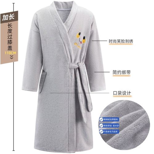 男士浴袍睡衣秋冬季加厚新款浴衣