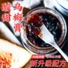 Товары от 沫小欣