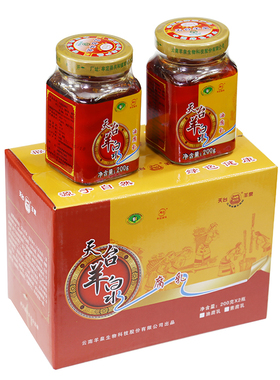 牟定天台羊泉油腐乳320g*2瓶 礼盒装