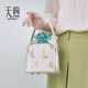 天煦包包女夏季 手提包单肩斜挎包女士 古风水桶包牛皮包新中式