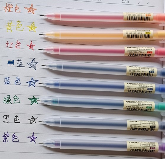 8色彩色中性笔得力全针管A119