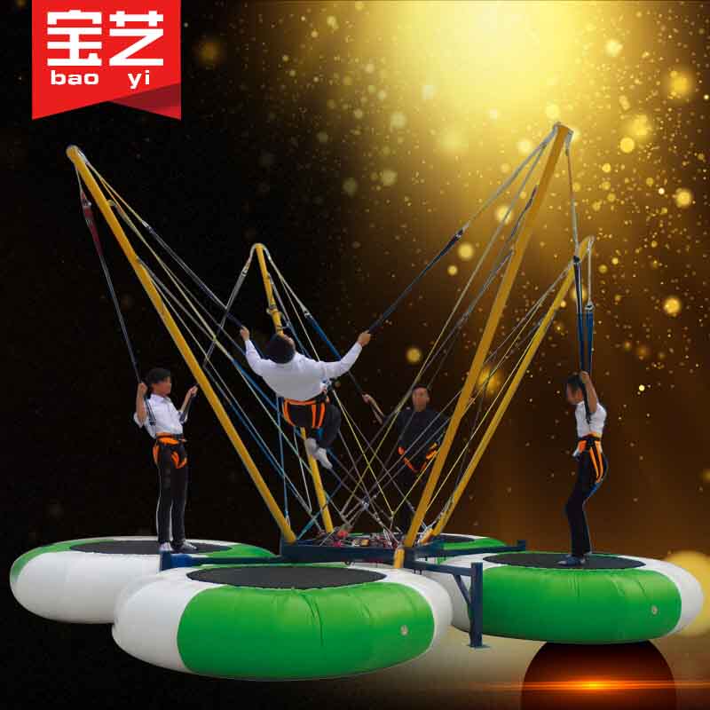 电动四人蹦极，电动飞天蹦极，四人飞天蹦极，成人蹦床