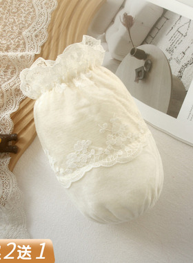 韩版洋气毛绒袖套女士冬季羽绒服专用防污套袖2025新款蕾丝护袖白