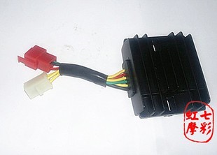 摩托车充电整流器CBT125整流器三信品牌双排气整流器