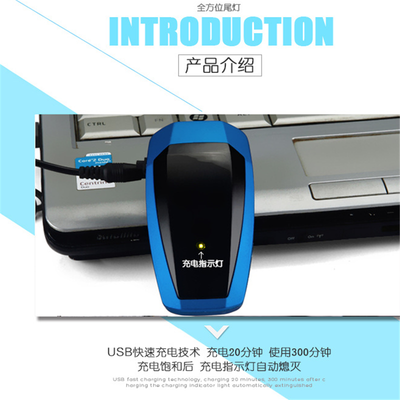 Eclairage pour vélo - Taillights - Ref 2399188 Image 5