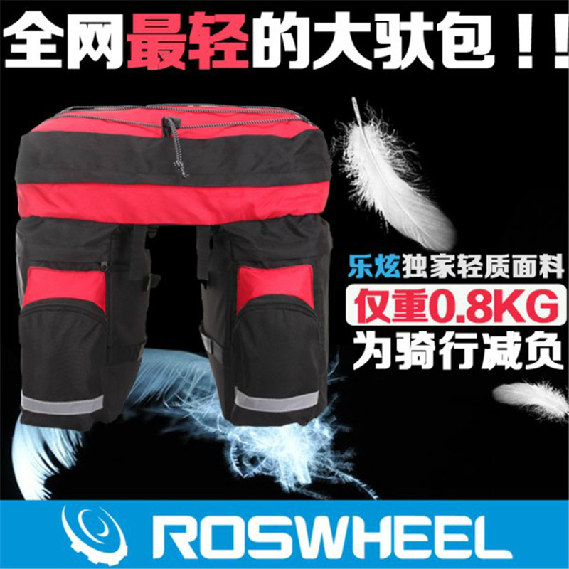 Sacoche pour vélo mixte ROSWHEEL - Ref 2212404 Image 3