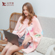 春秋单人保暖珊瑚绒懒人披肩毛毯办公室学生午睡空调毯子披风斗篷