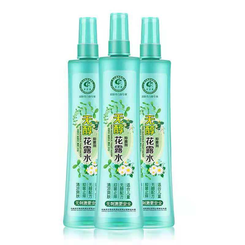 奇力康 无醇花露水喷雾 清凉