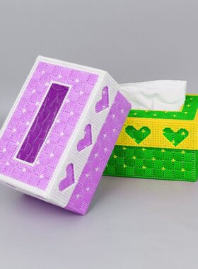 毛线立体十字绣自己绣客厅纸巾纸抽盒饰品汽车用手工编织材料包