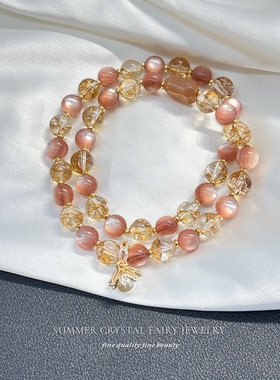 天然粉锂云母水晶手串三圈手链设计款手串文玩手串女生礼物约8mm