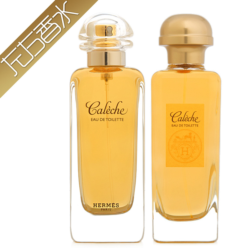 HERMES°®ÂíÊËKelly Caleche¿ÀòæäÂí³µÅ®Ê¿ÏãË®100ml EDT