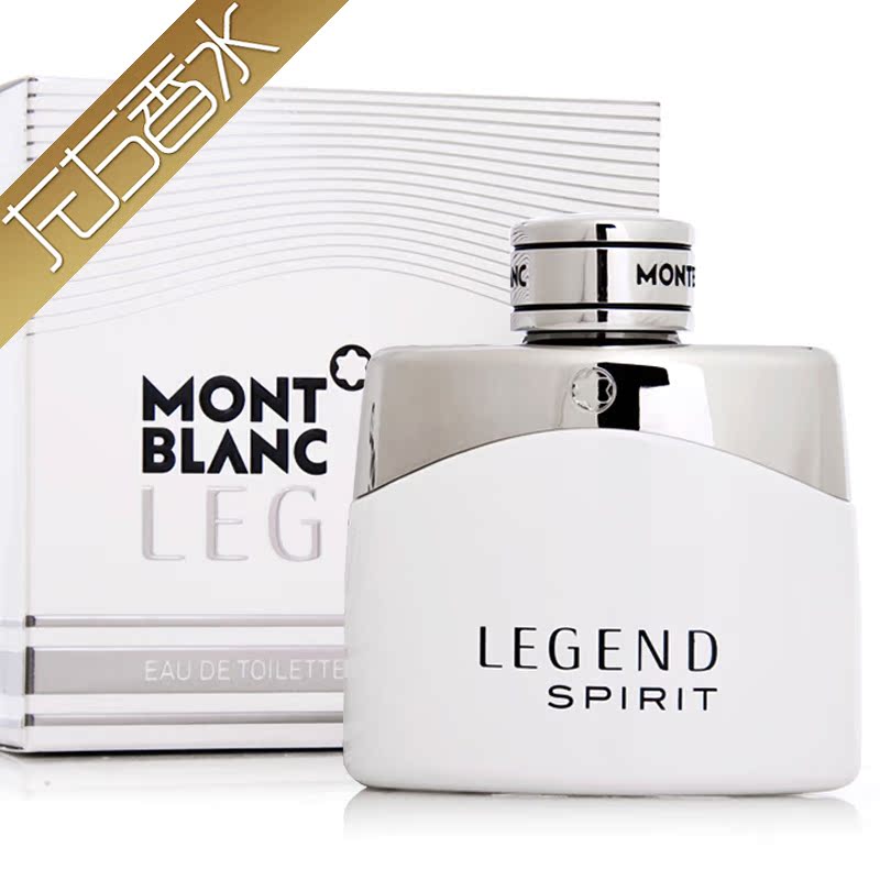 Mont BlancÍò±¦ÁúÁ鶯´«Ææ¾«Éñ°×ÀÊ·åÄÐÊ¿ÏãË®30 50ml ÐÂÆ·ÉÏÊÐ