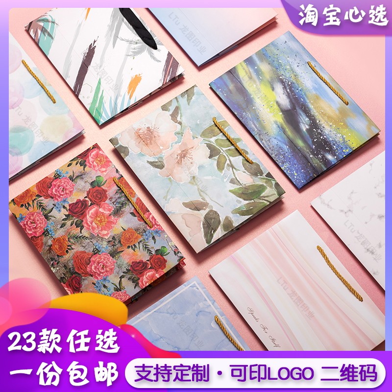 礼品定做牛皮纸手提袋现货图片