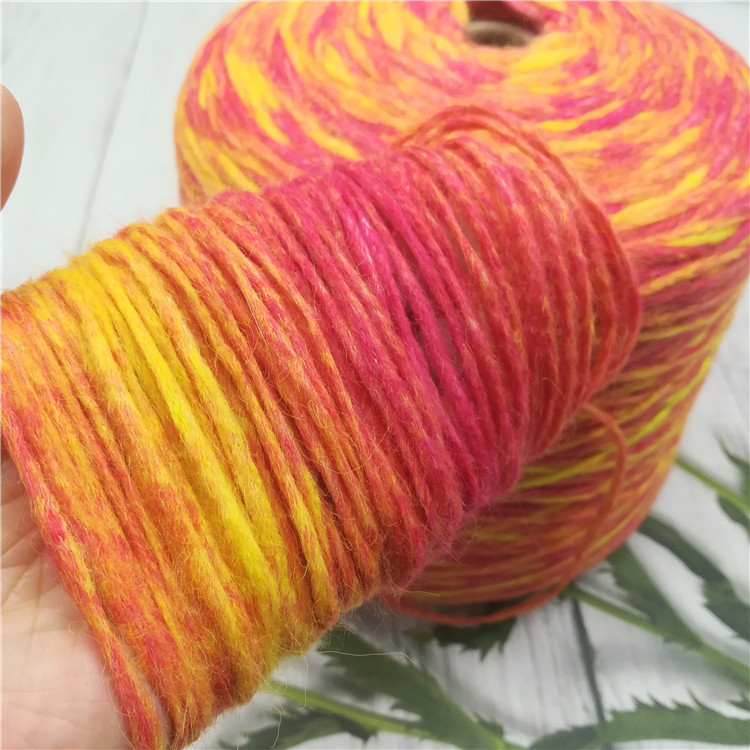 渐变长段染网包喷毛纱手编毛衣线
