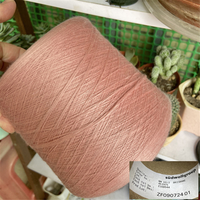 扬子100%纯羊毛60支超细毛衣线