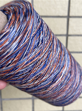 2#100%纯棉中细长绒棉机织手工DIY钩针编织儿童毛衣围巾线2团包邮