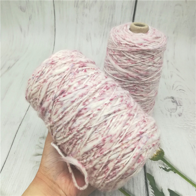 标价为一斤包邮特色喷染小肚冰岛毛线含20羊毛 柔软不扎 混线配线,服饰配件/皮带/帽子/围巾,毛线,淘宝优惠券,粉丝福利购,淘宝优惠卷